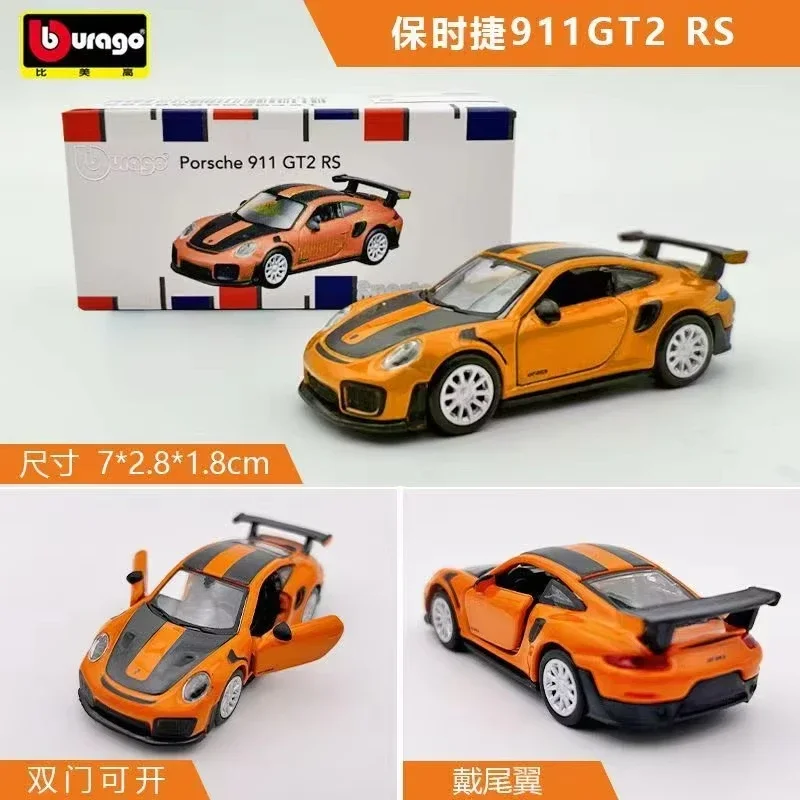 Bburago 1:64 Porsche 911 GT3 RS & Ferrari Model 23 Bburago 1:64 Porsche 911 GT3 RS & Ferrari Model - Image 23