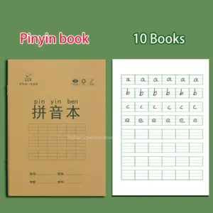 Sb3f75734ed3e4fe78df3c9889a14823fY