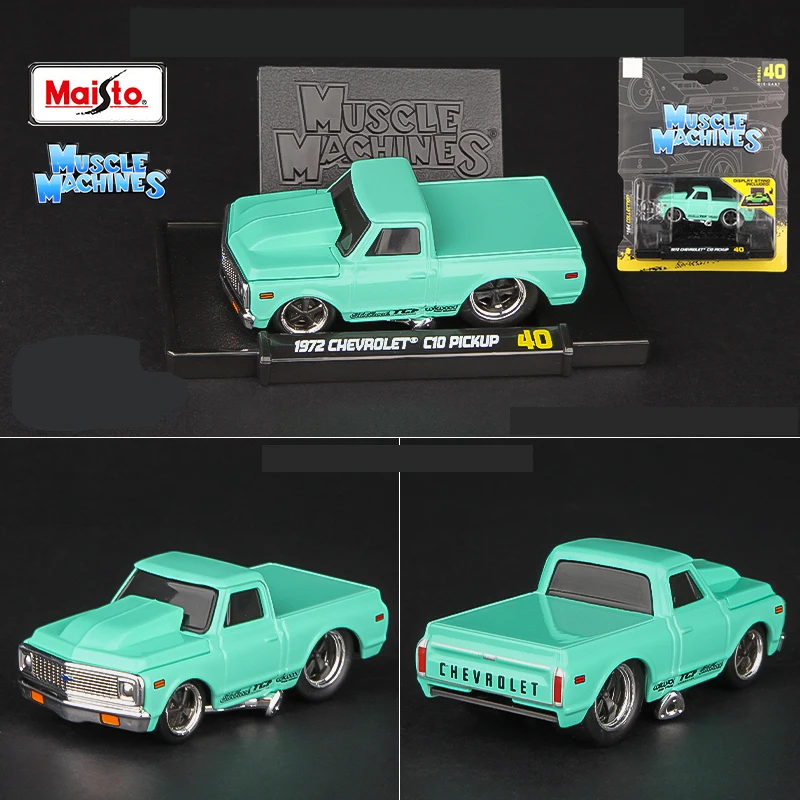 Maisto 1/64 Scale Muscle Car Collection Set 9 Maisto 1/64 Scale Muscle Car Collection Set - Image 9