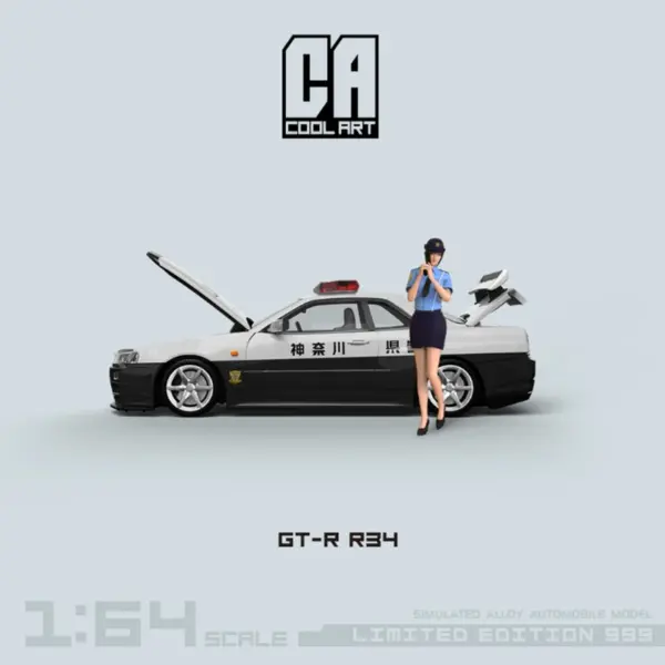 Cool Art 1:64 GT-R R34 Alloy Model Car - Image 7
