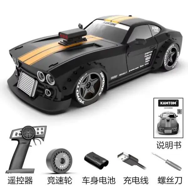1/32 4WD RC Drift Car with Gyro System - Image 5