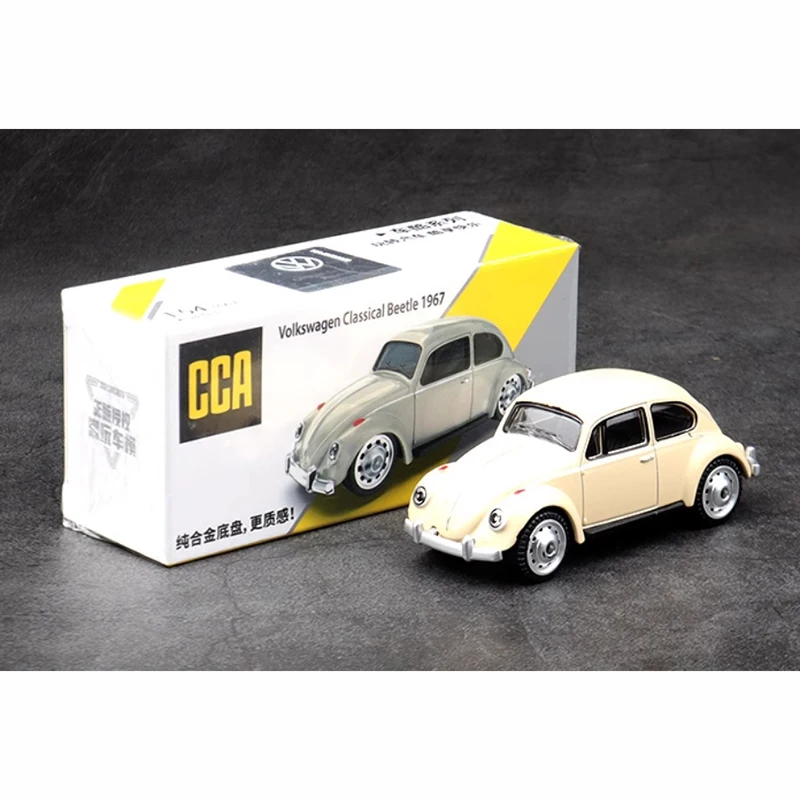 Vintage Alloy Model Car 1967 Collection Display Toy 4 Vintage Alloy Model Car 1967 Collection Display Toy - Image 4