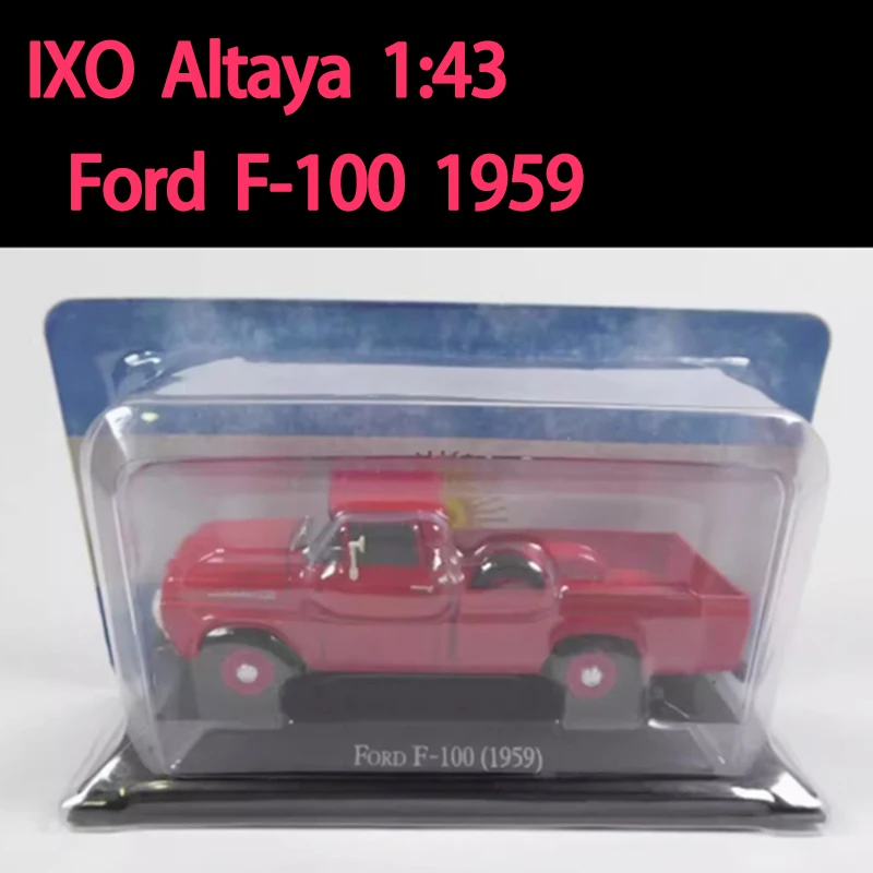 Ford F-100 1959 Model 1:43 Alloy Car 7 Ford F-100 1959 Model 1:43 Alloy Car - Image 7