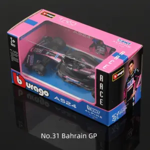 Sb5e1e877b97846d9b99822b907e0df89y