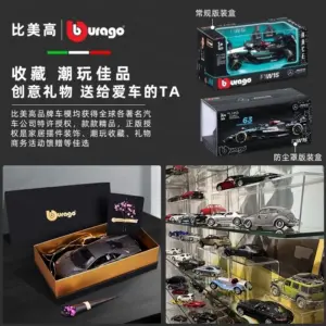 Sb5e48adb4c2a41ac94239c1527c74f6eD