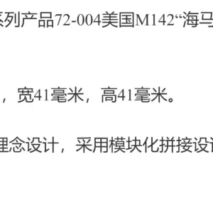 Sb64ce54bc82b4382a8ff04830f230042p