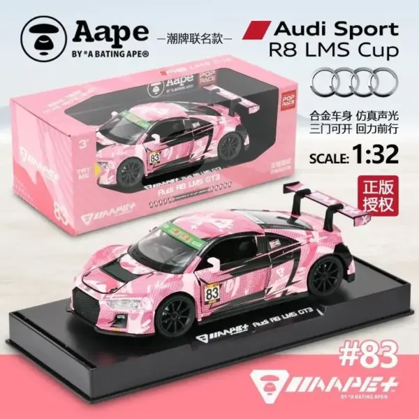 Makeda 1/32 Audi R8 LMS Rally Model Car - Image 18