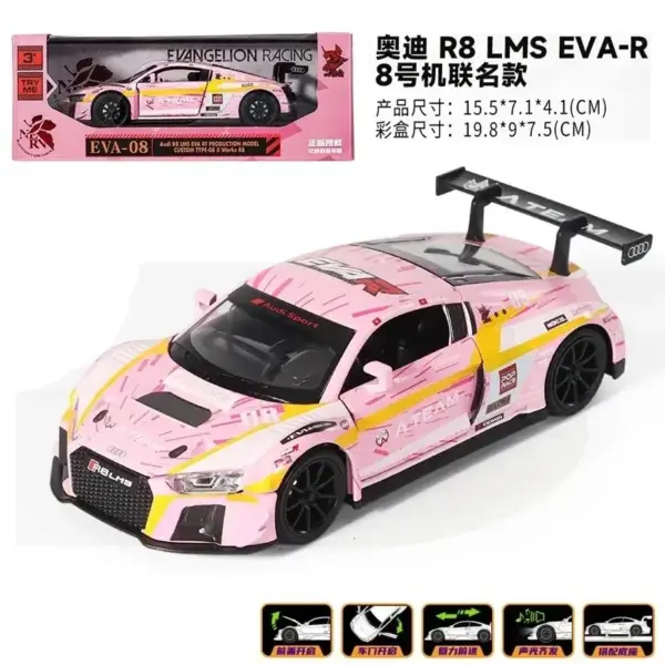 Makeda 1/32 Audi R8LMS GT3 Collector Model - Image 14