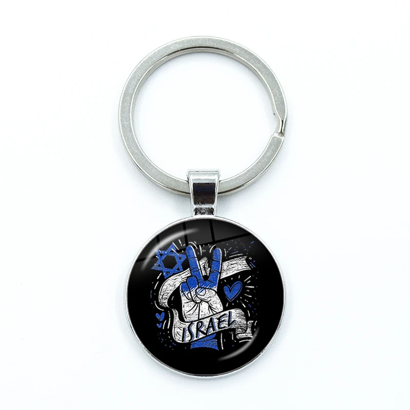 Mossad Crest Glass Keychain Charm 20 Mossad Crest Glass Keychain Charm - Image 20