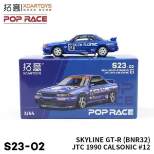 Premium 1:64 Diecast Car Collection 47 Sb7f0a02004e34ee89c84ce08b6f01a1f2