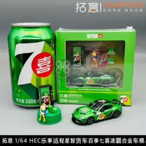 1:64 Alloy Grand Finale Miniature Car Model 10 Sb851848741414f6b9671447466b093a0F