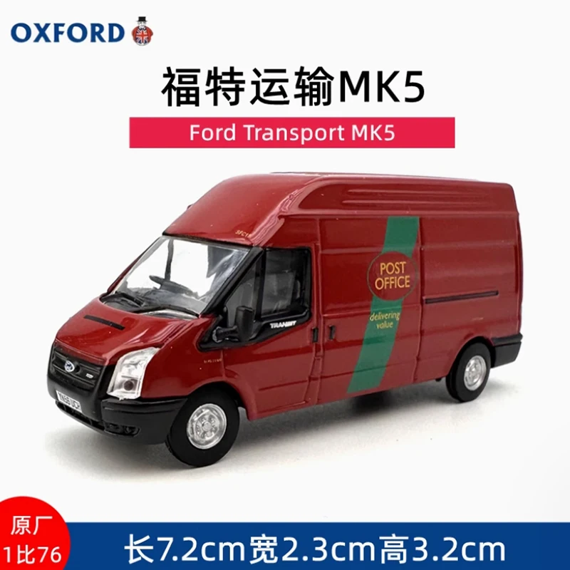 Ford Transport MK5 Van Scale Model 1:76 2 Ford Transport MK5 Van Scale Model 1:76 - Image 2