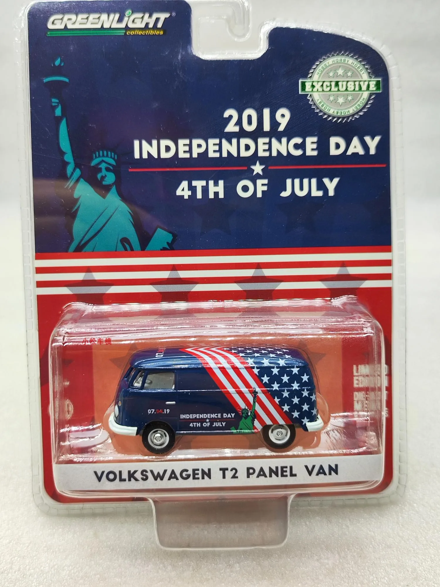 Volkswagen Independence Day Van Model 1:64 3 Volkswagen Independence Day Van Model 1:64 - Image 3