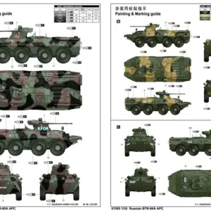 Sb9655f3e5dd5414d9322ef50b5f1ec53v