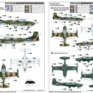 Sba0949c19ee449e19fdfcc827eab2c9fK