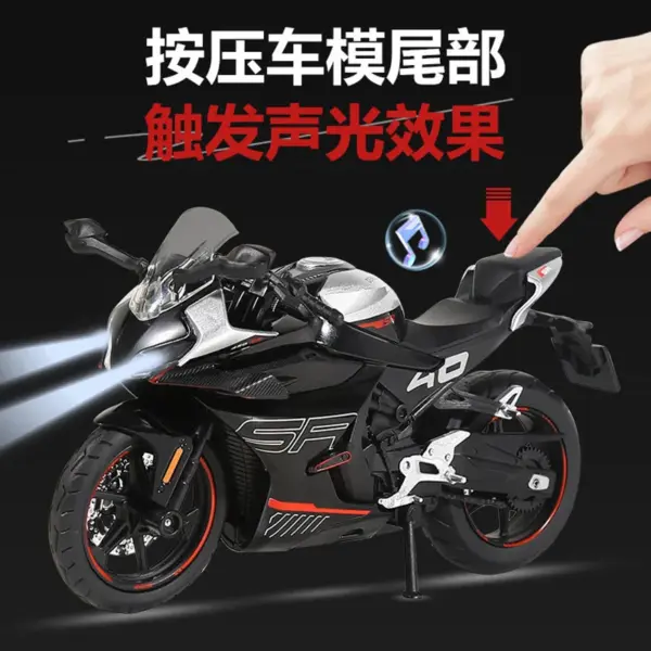 1:12 Scale Alloy Motorcycle Model with Sound - Image 5
