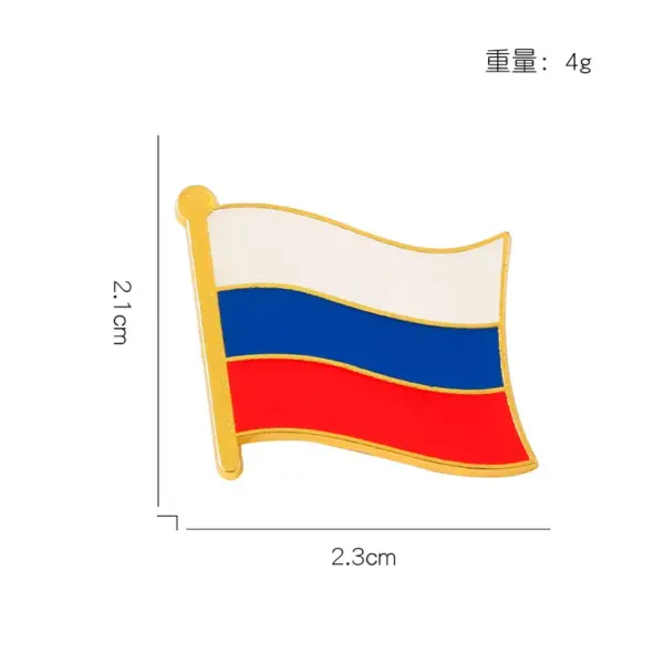 Classic Soviet Union Flag Enamel Pin Badge - Image 4