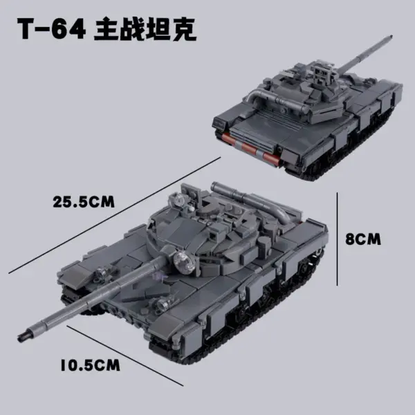 WWII Tank and Armored Vehicle Model Building Kit - Image 5
