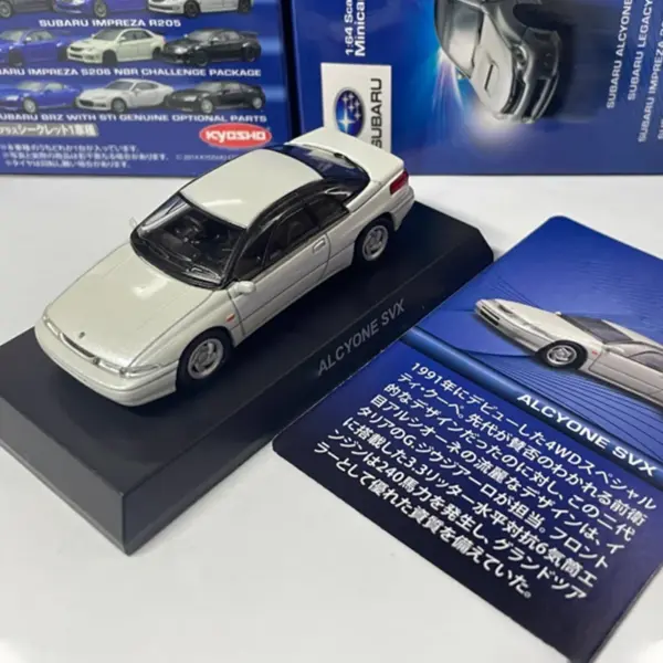 Alcyone SVX 1:64 Diecast Model Car - Image 6