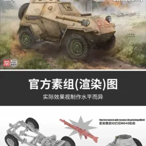 Sbb4f11ba02e74a61956a83d7c90db4cfK