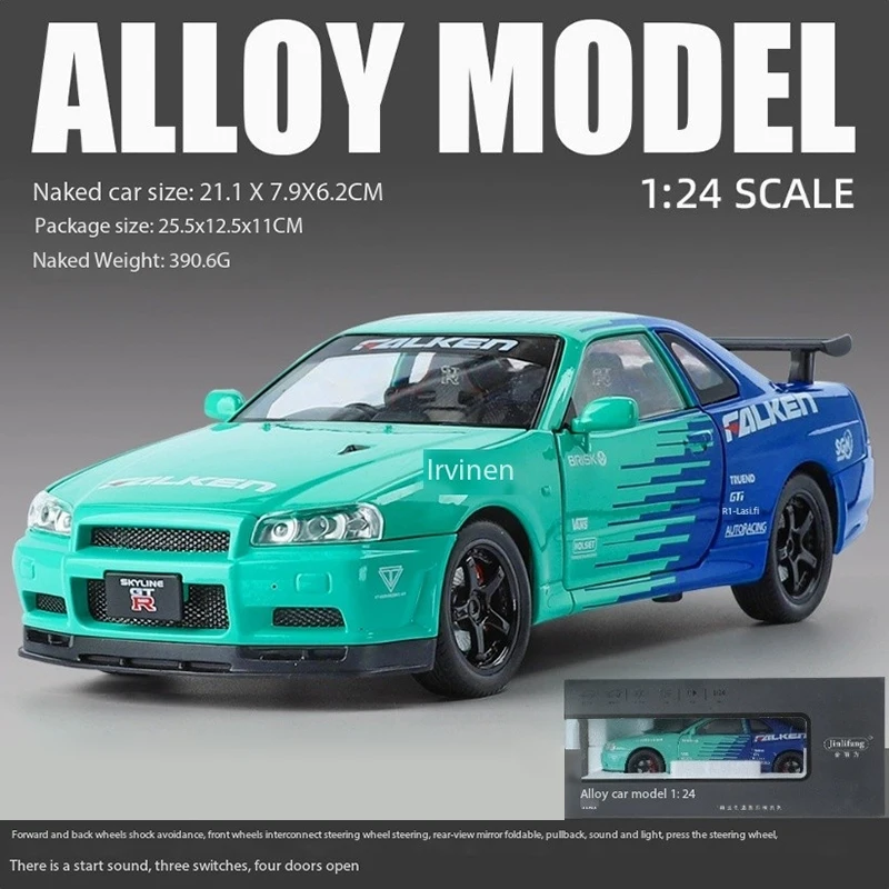 Diecast 1:24 GTR Skyline Floral Edition Model 7 Diecast 1:24 GTR Skyline Floral Edition Model - Image 7