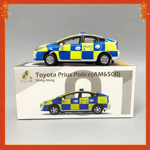 Hong Kong TINY 1:64 Prius & Ambulance Alloy Models - Image 4