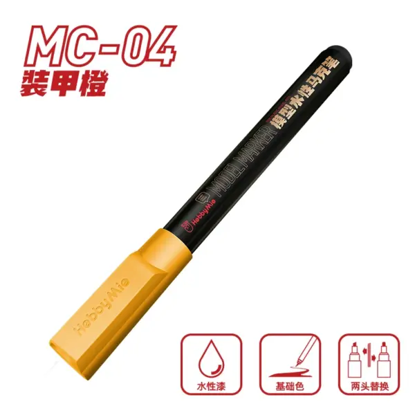 HOBBY MIO MC01-MC08 Water Color Model Markers - Image 12