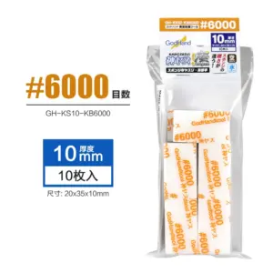 Sbd8718da4d6a4be28fda7328594a6897W