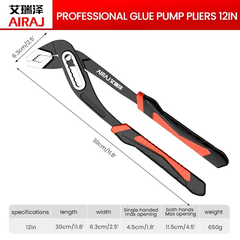 Multifunctional Water Pump Pliers 8/10/12 Inch 8 Multifunctional Water Pump Pliers 8/10/12 Inch - Image 8