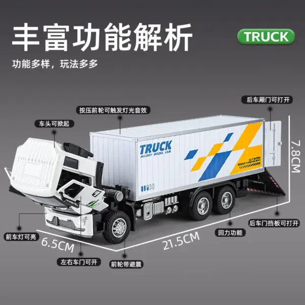 1:32 Scale Diecast Container Transport Car Model - Image 4