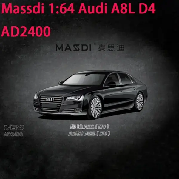 1/64 Scale Audi A8 D3/A8L D4 Diecast Model - Image 6
