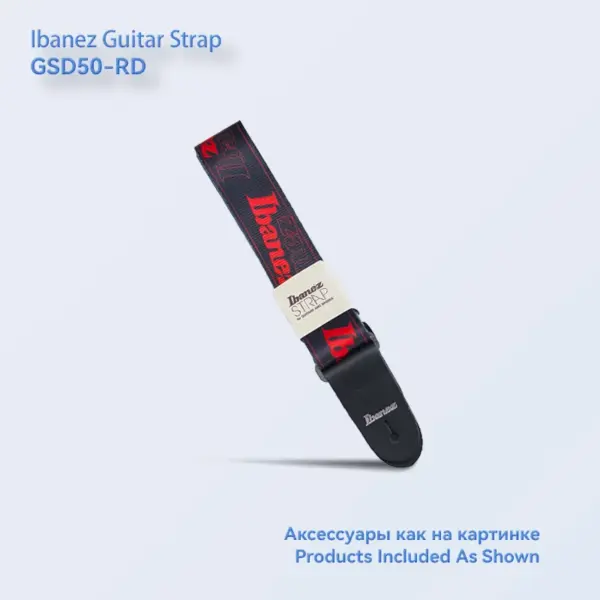 Ibanez Adjustable Guitar Strap Multi-color - Image 8