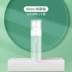 Portable Spray Bottle 60-120ml for Travel 25 Sbe4ab445e5ce44dda5e273329e18723eG