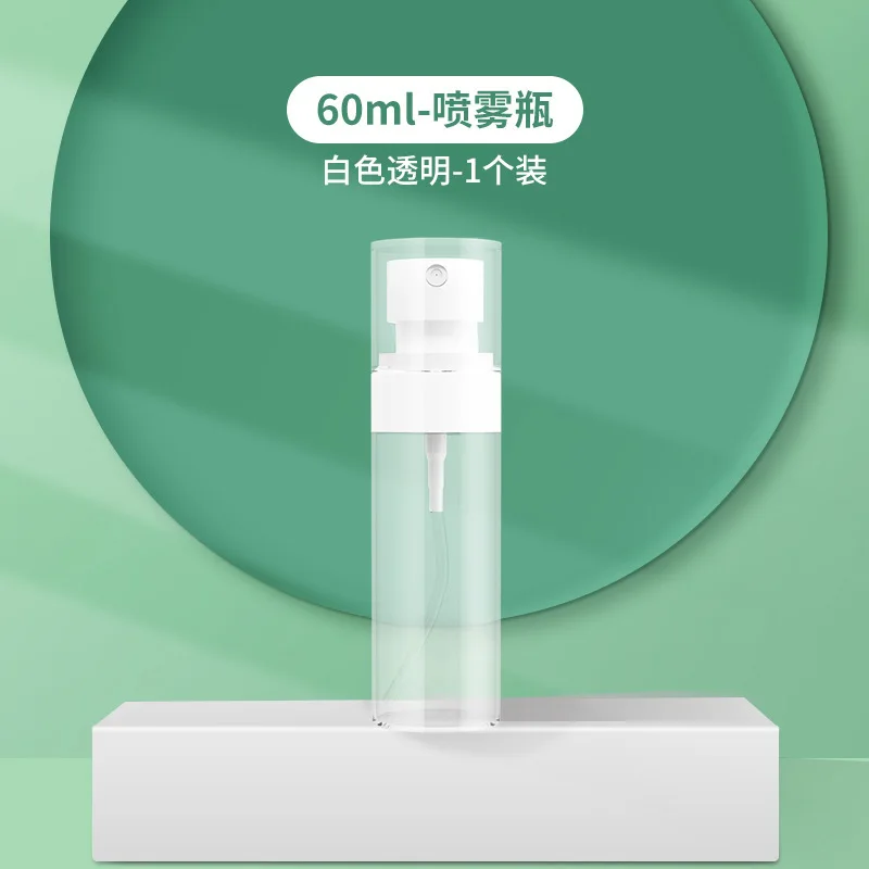 Portable Spray Bottle 60-120ml for Travel 10 Portable Spray Bottle 60-120ml for Travel - Image 10