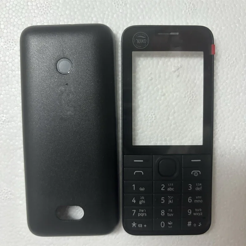 Nokia 208 Front Housing & Keypad Replacement Kit 3 Nokia 208 Front Housing & Keypad Replacement Kit - Image 3
