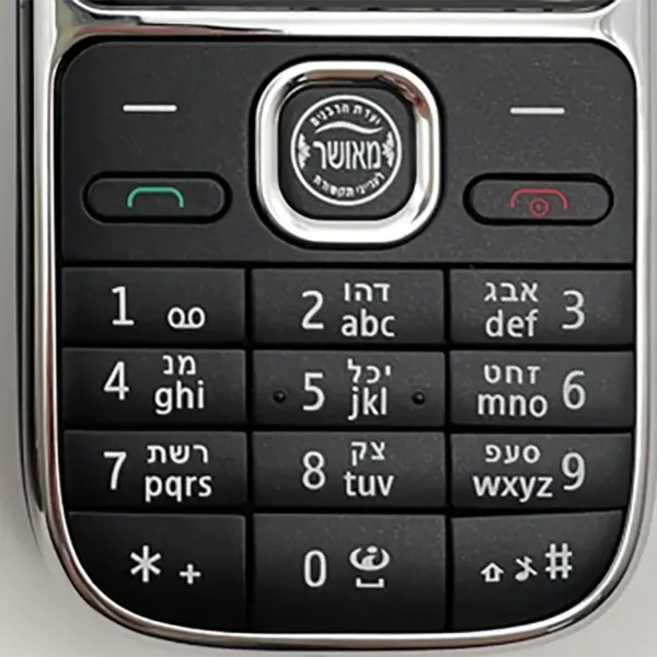 Unlocked Nokia C2-01 Vintage Mobile Phone - Image 9