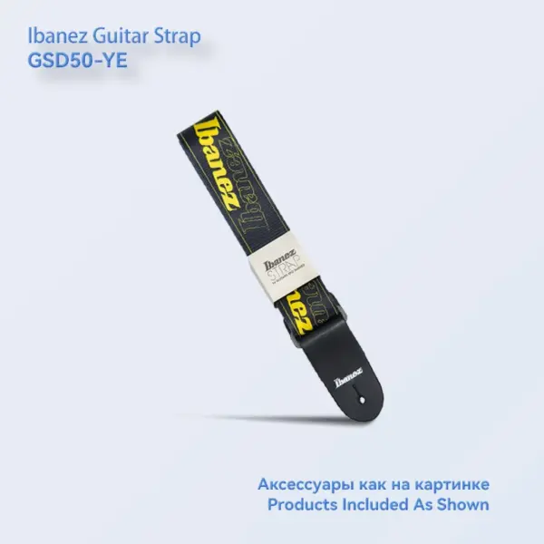 Ibanez Adjustable Guitar Strap Multi-color - Image 10