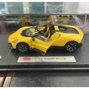 24 Scale McLaren P1 Diecast Model Car 12 Sbedc0f4b39144dd8b9fc72896f6f6c3cS