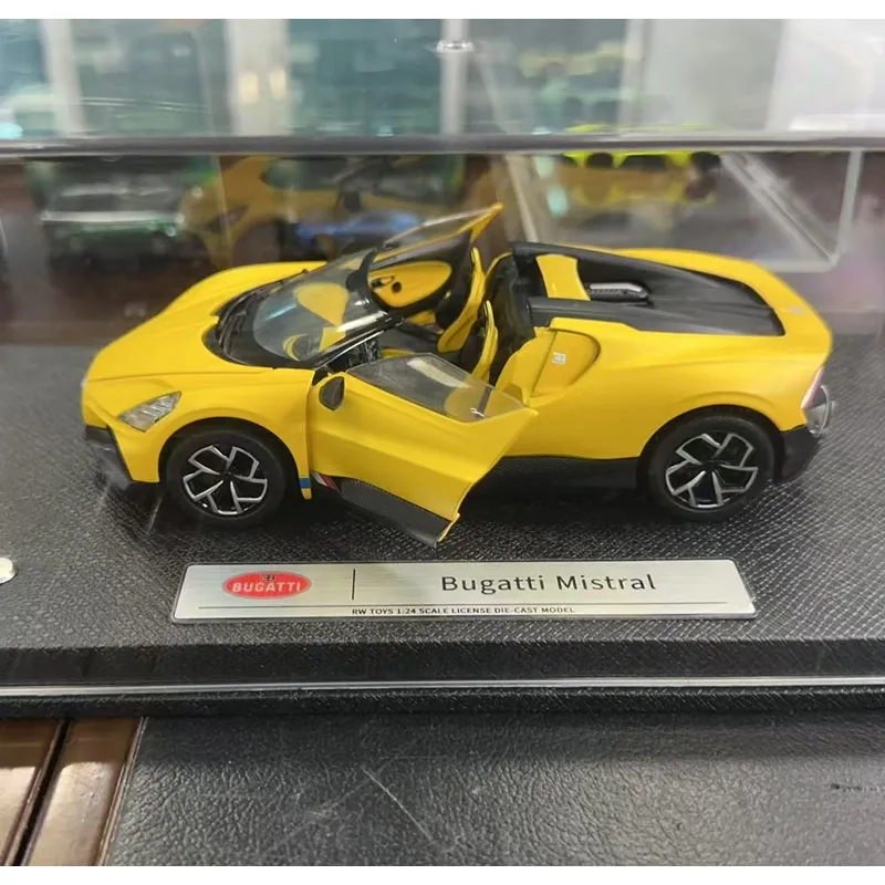 24 Scale McLaren P1 Diecast Model Car 6 24 Scale McLaren P1 Diecast Model Car - Image 6