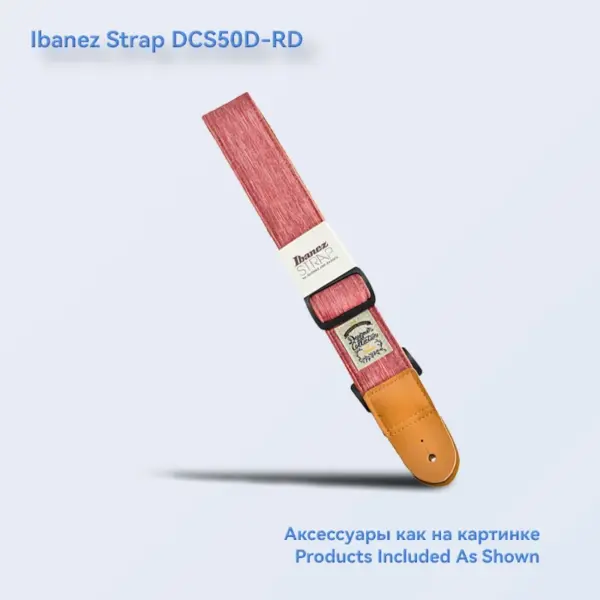 Ibanez Adjustable Guitar Strap Multi-color - Image 13