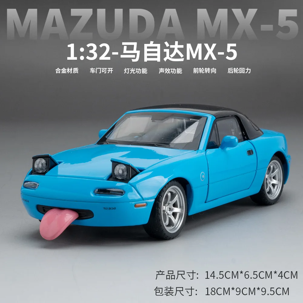 1:32 Scale Mazda MX5 Alloy Model Car 7 1:32 Scale Mazda MX5 Alloy Model Car - Image 7