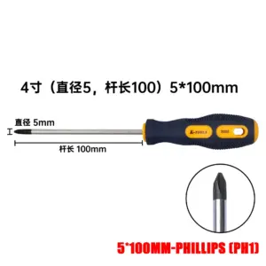 Sbfa52edae99543539f3d6d683f6da64fH