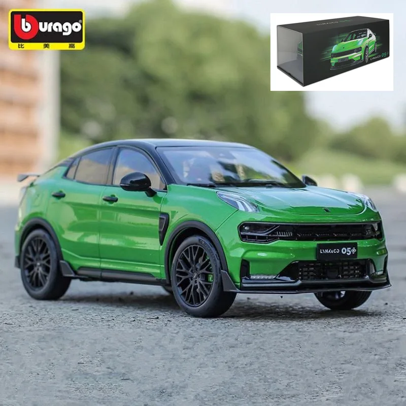 Bburago 1:18 Lynk & Co 05 Alloy Model Car 7 Bburago 1:18 Lynk & Co 05 Alloy Model Car - Image 7