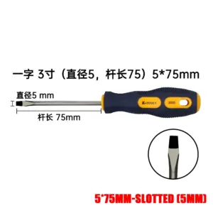 Sc040cfdac02048ebb39e910410234f4fQ