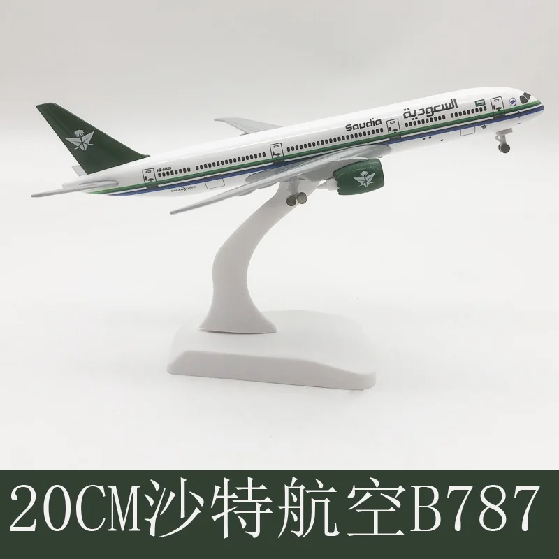Saudi Airline 20cm Boeing 787 Diecast Model Aircraft 5 Saudi Airline 20cm Boeing 787 Diecast Model Aircraft - Image 5