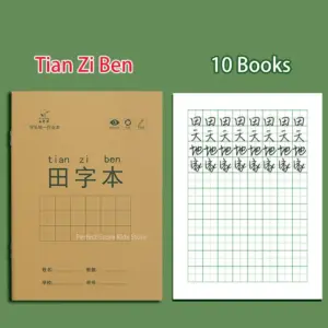 Sc07f28869fde4fe69b2b53c4d1df540ff