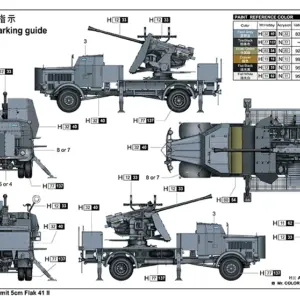 Sc0a6604239534a80bcf20c2ae3b32222H