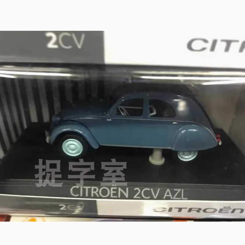 Welly 1:43 Citroen 2CV AZL Diecast Model 6 Welly 1:43 Citroen 2CV AZL Diecast Model - Image 6