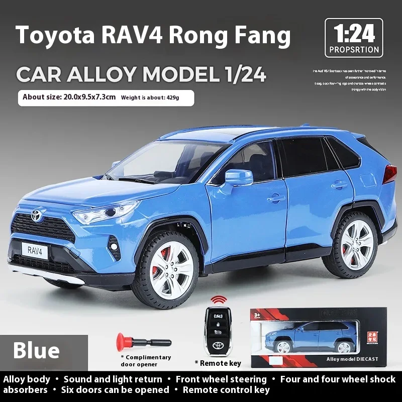 24 Toyota RAV4 Alloy Car Model with Lights 7 24 Toyota RAV4 Alloy Car Model with Lights - Image 7
