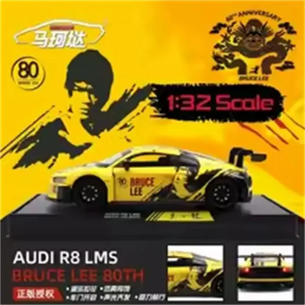 32 Audi R8 LMS Cup Diecast Car Model - Image 5